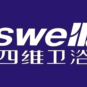 四维卫浴