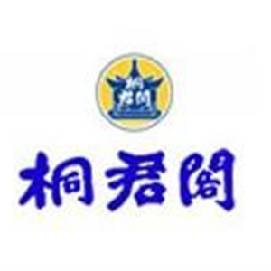 桐君阁大药房