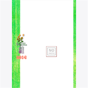 小小的幸福