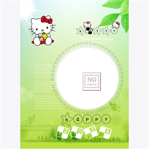 hello kitty系列（happy）