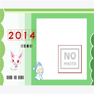 Hello Kitty系列2