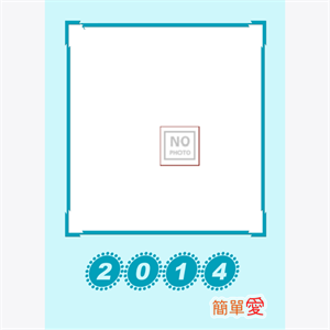 简单生活