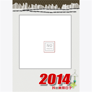 我的美丽日记